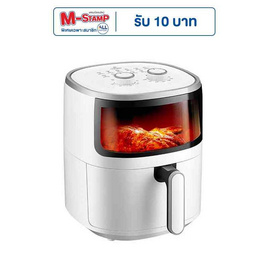 COCOGU หม้อทอดไร้น้ำมัน 5ลิตร รุ่น A-SM5 - COCOGU, หม้อทอดไร้น้ำมัน