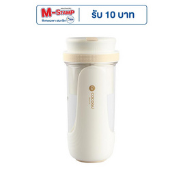COCOGU แก้วปั่นน้ำผลไม้แบบพกพาไร้สาย รุ่น C-WJ1 - COCOGU, เครื่องเตรียมอาหาร