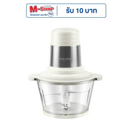 COCOGU เครื่องบดสับอาหารโถแก้ว รุ่น FC1 - COCOGU, เครื่องใช้ไฟฟ้าในครัว