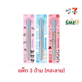 CODE:D ปากกาเจล 0.5 มม. 4in1 Sanrio คละลาย (แพ็ก 3 ด้าม) - CODE:D, Sanrio Characters