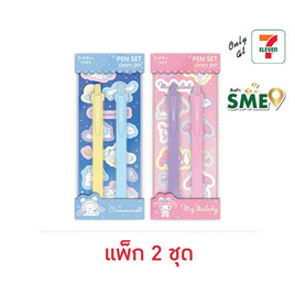 CODE:D ปากกาเจล 0.5 มม. หมึกน้ำเงิน D.I.Y. Pen Set Sanrio คละลาย (แพ็ก 2 ชุด) - CODE:D, หนังสือ เครื่องเขียน