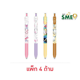 CODE:D ปากกาเจลคลิปเหล็ก 0.5 มม. Sanrio (แพ็ก 4 ด้าม) - CODE:D, ปากกา
