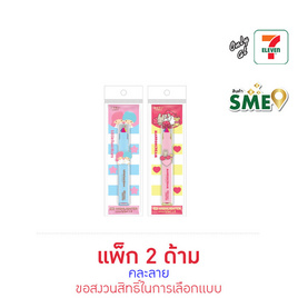 CODE:D ปากกาไฮไลท์ 3in1 Sanrio คละลาย (แพ็ก 2 ด้าม) - CODE:D, หนังสือและเครื่องเขียน