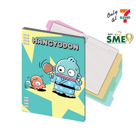 CODE:D สมุดแฟ้มพลาสติก ขนาด B5 Sanrio ลาย Hangyodon - CODE:D, แฟ้ม/แฟ้มกระเป๋า/กระเป๋าใส่เอกสาร
