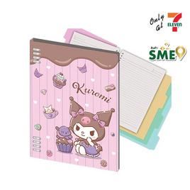 CODE:D สมุดแฟ้มพลาสติก ขนาด B5 Sanrio ลาย Kuromi - CODE:D, แฟ้ม/แฟ้มกระเป๋า/กระเป๋าใส่เอกสาร