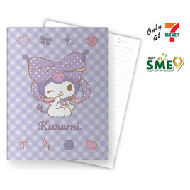 CODE:D สมุด B5 Sanrio - Kuromi - CODE:D, สมุด & Sticky note