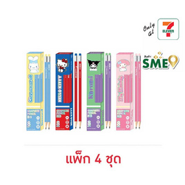 CODE:D ดินสอ HB กล่อง 8 แท่ง Sanrio คละลาย (แพ็ก 4 กล่อง) - CODE:D, ดินสอ