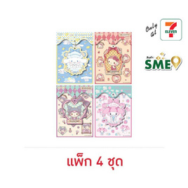 CODE:D Keychain Sticker ชุดสติกเกอร์+พวงกุญแจ Sanrio คละลาย (แพ็ก 4 ชุด) - CODE:D, สติ๊กเกอร์