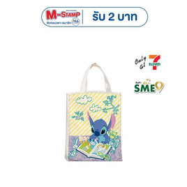 CODE:D กระเป๋าเครื่องเขียน Lilo & Stitch Ver.2 - CODE:D