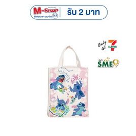 CODE:D กระเป๋าเครื่องเขียน Lilo & Stitch Ver.3 - CODE:D