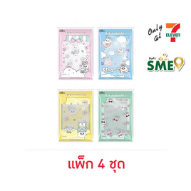 CODE:D Mini L-Holder ชุดแฟ้มซอง+สติ๊กเกอร์ ขนาด A7 คละลาย (แพ็ก 4 ชุด) - CODE:D, กระดาษ/แฟ้ม/อุปกรณ์จัดเก็บเอกสาร