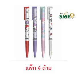 CODE:D ปากกา Oil Gel Pen 0.7 คละลาย Sanrio (แพ็ก 4 ด้าม) - CODE:D, 7Online