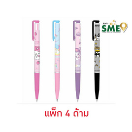 CODE:D ปากกา Oil Gel Pen 0.7 คละลาย Sanrio (แพ็ก 4 ด้าม) - CODE:D, เครื่องเขียน