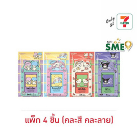 CODE:D ที่ใส่บัตร PVC Sanrio คละลาย (แพ็ก 4 ชิ้น) - CODE:D, อุปกรณ์สำนักงาน