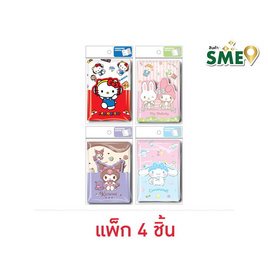 CODE:D ปกใส่พาสปอร์ต Passport Cover Sanrio คละลาย (แพ็ก 4 ชิ้น) - CODE:D