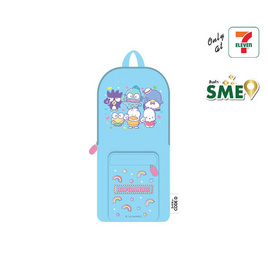CODE:D กระเป๋าเครื่องเขียน Pencil Case Sanrio - HAPIDANBUI - CODE:D, อุปกรณ์เครื่องเขียน
