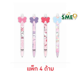 CODE:D ปากกาเจลลบได้ รูปโบว์ Sanrio คละลาย (แพ็ก 4 ด้าม) - CODE:D, เครื่องเขียน