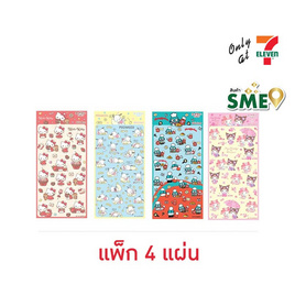 CODE:D สติกเกอร์ Sanrio คละลาย (แพ็ก 4 แผ่น) - CODE:D, สติ๊กเกอร์