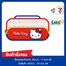 CODE:D กระเป๋าดินสอหูหิ้ว Sanrio - Hello Kitty - CODE:D, รวม Character