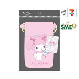CODE:D กระเป๋าสะพาย Sanrio - My Melody - CODE:D, อุปกรณ์เครื่องเขียน