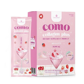 COMO คอลลาเจน พลัส บรรจุ 10 ซอง - COMO, อาหารเสริมเพื่อความงาม