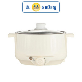 COMPRO หม้อไฟฟ้าอเนกประสงค์ 1.8 ลิตร รุ่น CP-B13 - COMPRO, สินค้าขายดี