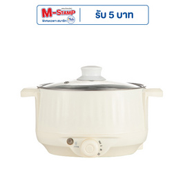 COMPRO หม้อไฟฟ้าอเนกประสงค์ 1.8 ลิตร รุ่น CP-B13 - COMPRO, หม้อสุกี้ไฟฟ้า