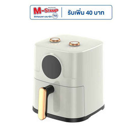 COMPRO หม้อทอดไร้น้ำมัน 3.2 ลิตร รุ่น CP-F39 - COMPRO, COMPRO