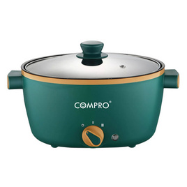 COMPRO หม้ออเนกประสงค์ ขนาด 3.5 ลิตร รุ่น CP-B14 - COMPRO, เตาไฟฟ้า เครื่องทอดและย่าง