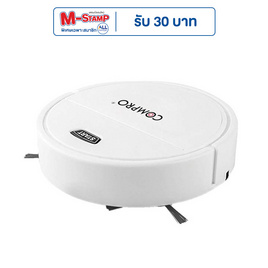 COMPRO หุ่นยนต์ดูดฝุ่นอัตโนมัติแบบ 3-In-1 รุ่น JM2022A - COMPRO, เครื่องดูดฝุ่น