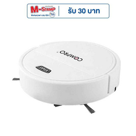 COMPRO หุ่นยนต์ดูดฝุ่นอัตโนมัติแบบ 3-In-1 รุ่น JM2022A - COMPRO, หุ่นยนต์ดูดฝุ่น
