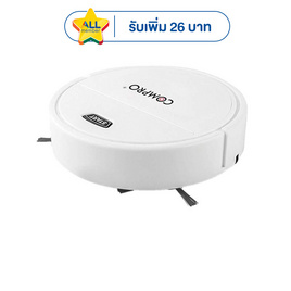 COMPRO หุ่นยนต์ดูดฝุ่นอัตโนมัติแบบ 3-In-1 รุ่น JM2022A - COMPRO, เครื่องใช้ไฟฟ้า