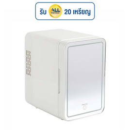 COMPRO ตู้เย็นมินิ ความจุ 4 ลิตร รุ่น CP-MINI2 - COMPRO, COMPRO