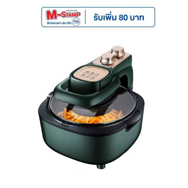 COMPRO หม้อทอดไร้น้ำมัน 5 ลิตร รุ่น CP-F44 - COMPRO, เครื่องใช้ไฟฟ้าขนาดเล็ก