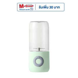 COMPRO เครื่องปั่นเอนกประสงค์พกพา รุ่น CP-BB2 - COMPRO, COMPRO