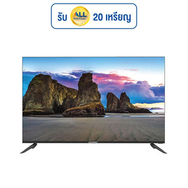 COMPRO SMART TV 43 นิ้ว รุ่น 43ON806 - COMPRO, จอ LED