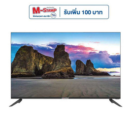 COMPRO SMART TV 43 นิ้ว รุ่น 43ON806 - COMPRO, ขนาดทีวี  30 - 49 นิ้ว