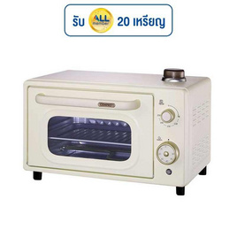 COMPRO เตาอบไอน้ำ steam oven รุ่น CP-V60 New 12 ลิตร - COMPRO, เตาอบไฟฟ้า