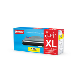 COMPUTE ตลับผงหมึกเลเซอร์ HP W1107A - Compute, หมึกเลเซอร์