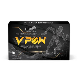 CORE NUTRITION วี พาว บรรจุ 30 ซอง - CORE NUTRITION, อาหารเสริม