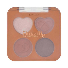 COSLUXE อายแชร์โดว์ Bake Me Brown Eye Palette 3.6 กรัม - COSLUXE, อายแชโดว์