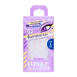 COSLUXE เทปติดตาสองชั้น WINKY EYES - LACY DOUBLE EYELIDS TAPE 36 คู่ - COSLUXE, ความงาม