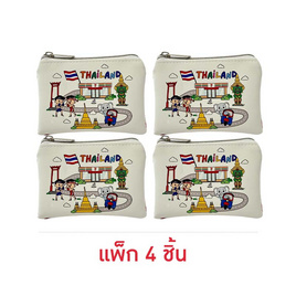 CP ALLกระเป๋าใส่เหรียญ 7-Eleven Thailand - CP ALL, กระเป๋าและกระเป๋าเดินทาง