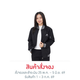 CP ALL Jacket ผ้าไมโครพีช Unisex สีดำ - CP ALL, แฟชั่น