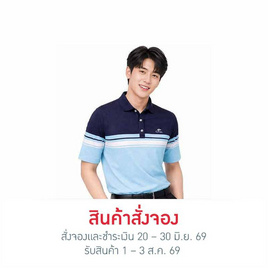 CP ALL เสื้อโปโลชาย Upcycling สีฟ้ากรม - CP ALL, แฟชั่น
