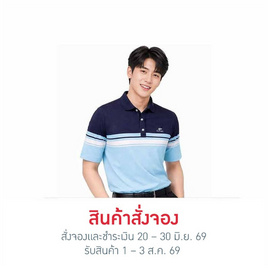 CP ALL เสื้อโปโลชาย Upcycling สีฟ้ากรม - CP ALL, ไลฟ์สไตล์และแฟชั่น