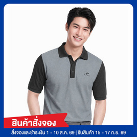 CP ALL เสื้อโปโลชาย Upcycling สีเทาอ่อน - CP ALL, 7Online