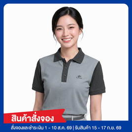 CP ALL เสื้อโปโลหญิง Upcycling สีเทาอ่อน - CP ALL, 7Online