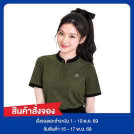 CP ALL เสื้อโปโลคอจีนหญิง Upcycling สีเขียวดำ - CP ALL