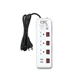 CSC รางปลั๊กไฟ 4สวิตช์ 3ช่อง+2USB 5เมตร Classic AS144U-5m - CSC, เครื่องใช้ไฟฟ้าขนาดเล็ก